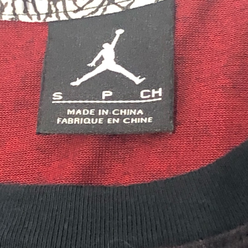 Jordan Jump Man - Picture 4 of 4